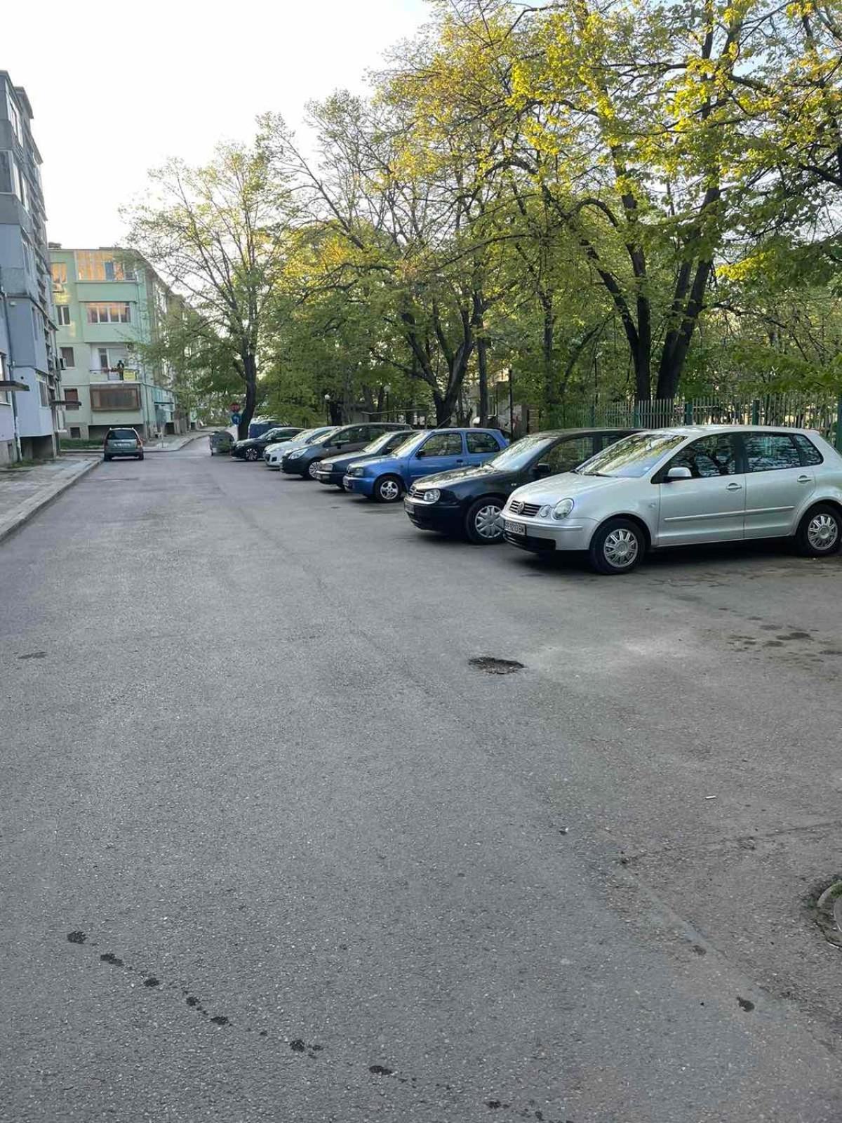 Уютен Апартамент Вергиния Apartment Razgrad ภายนอก รูปภาพ